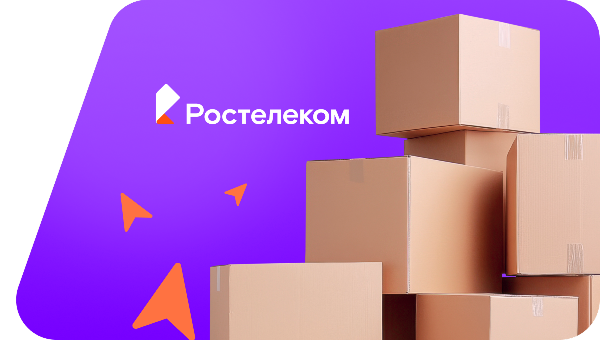 Переезд в новую квартирув&nbsp;деревня Михайловка (Кокуй) (Новосибирская область)